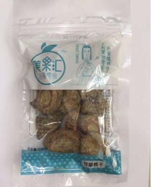 青春助力鄉村振興丨團團帶你購年貨，全體吃貨青年愛茶葉