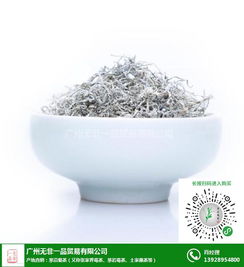 無非一品，只做好茶 特級芽尖莓茶的品質(zhì)與魅力