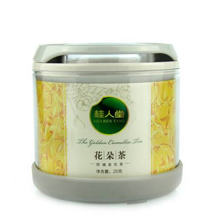 桂人堂防城金花茶 有機養(yǎng)生，便攜之選