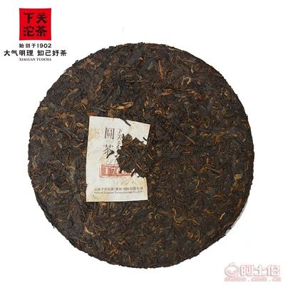 品味經(jīng)典，珍藏時光 2014年下關沱茶金印T7663鐵餅普洱熟茶
